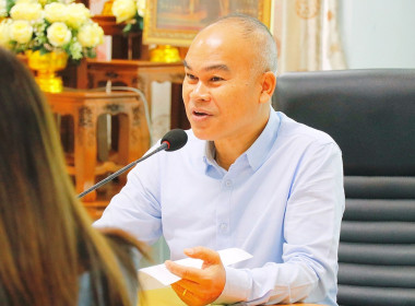 การประชุมคณะทำงานระดับจังหวัด ... พารามิเตอร์รูปภาพ 16